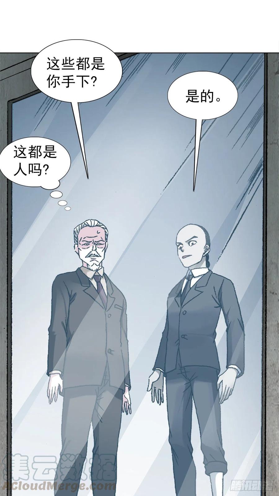 1126 晒个朋友圈0