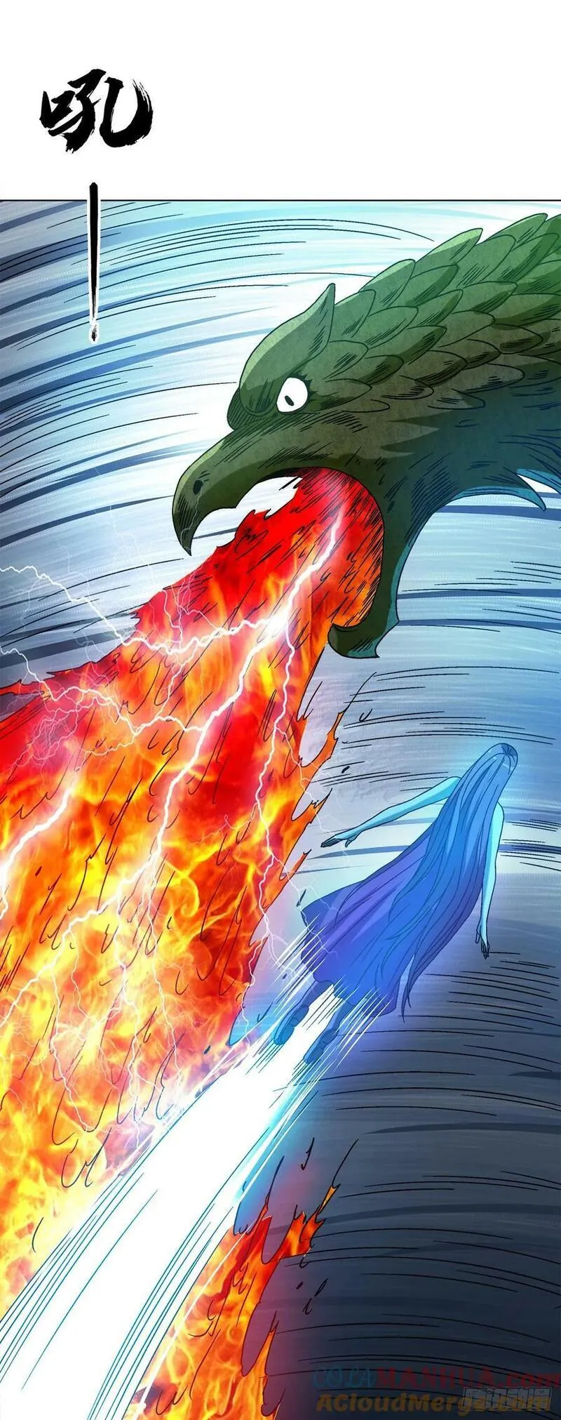 1536 海上龙卷风4