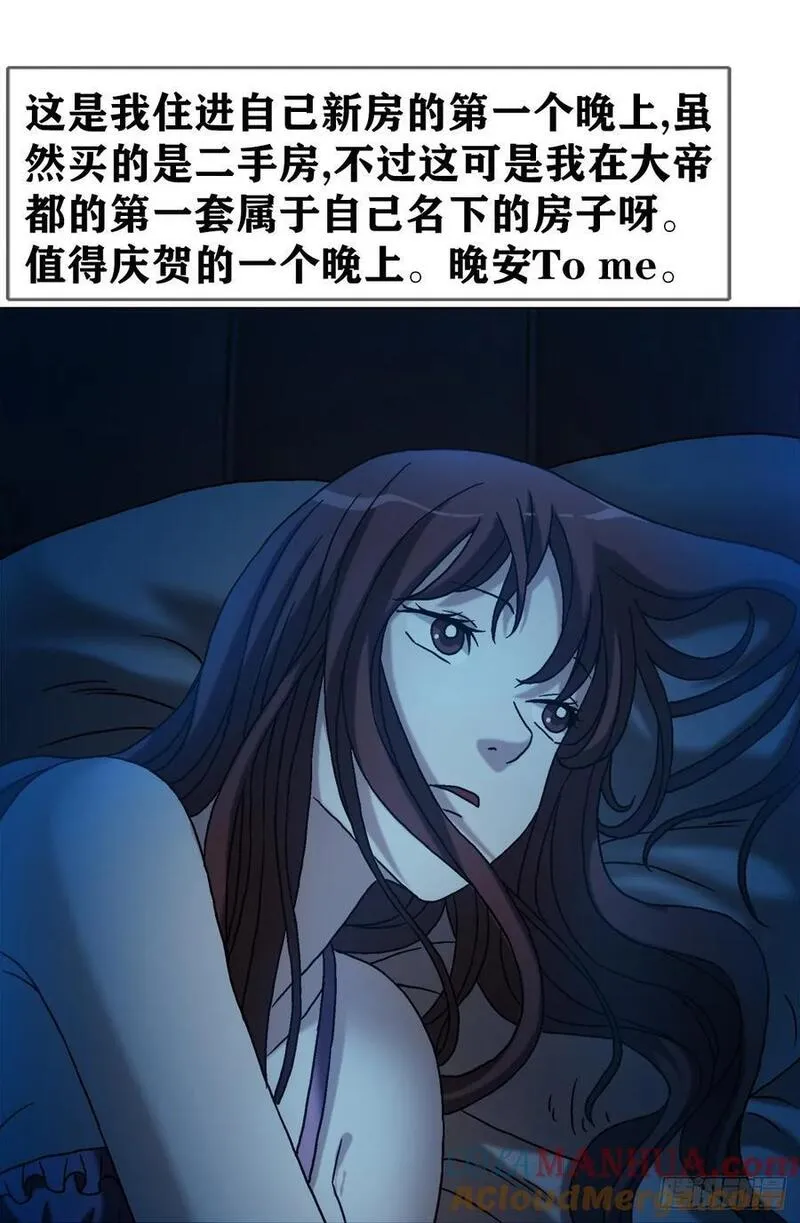 1544 夜半开灯2