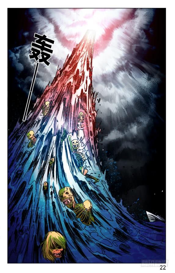 468 有情有义的女孩1