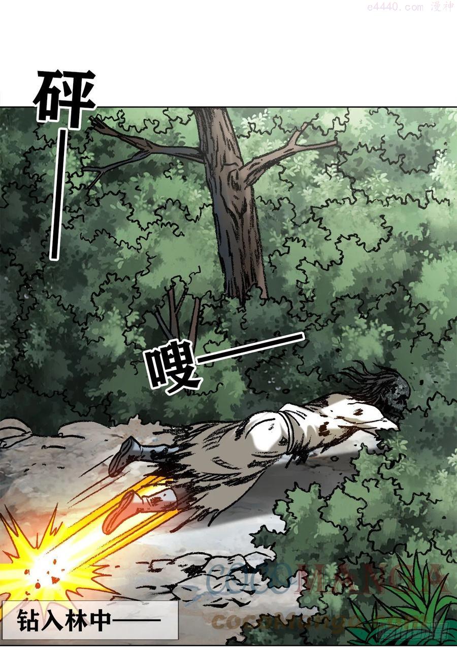 1241 金丹的来历0