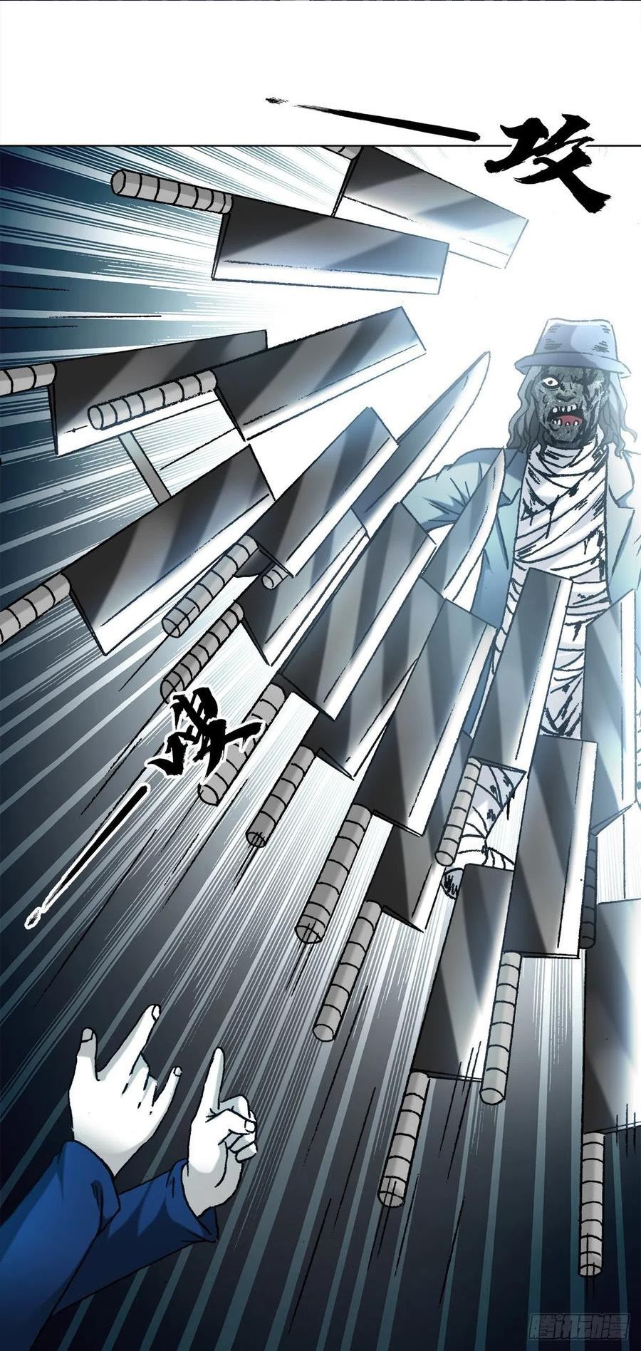 1307 金融学问题3