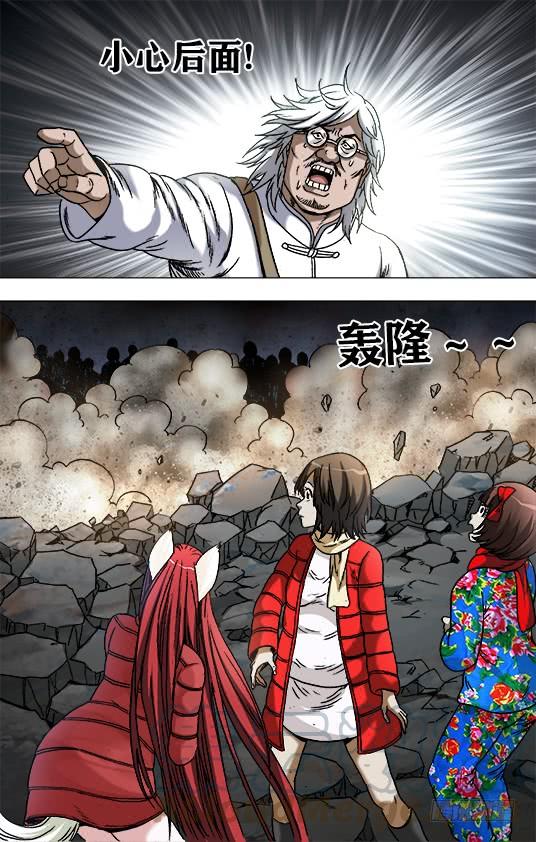 957 双枪秃三炮2