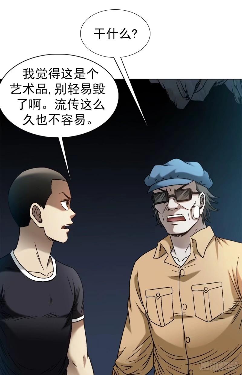 1496 欢迎落后选手0