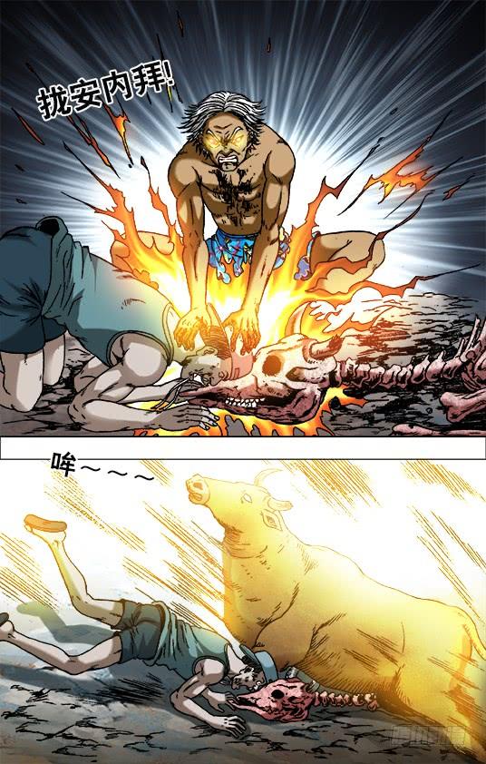 706 三个不同的晚餐2