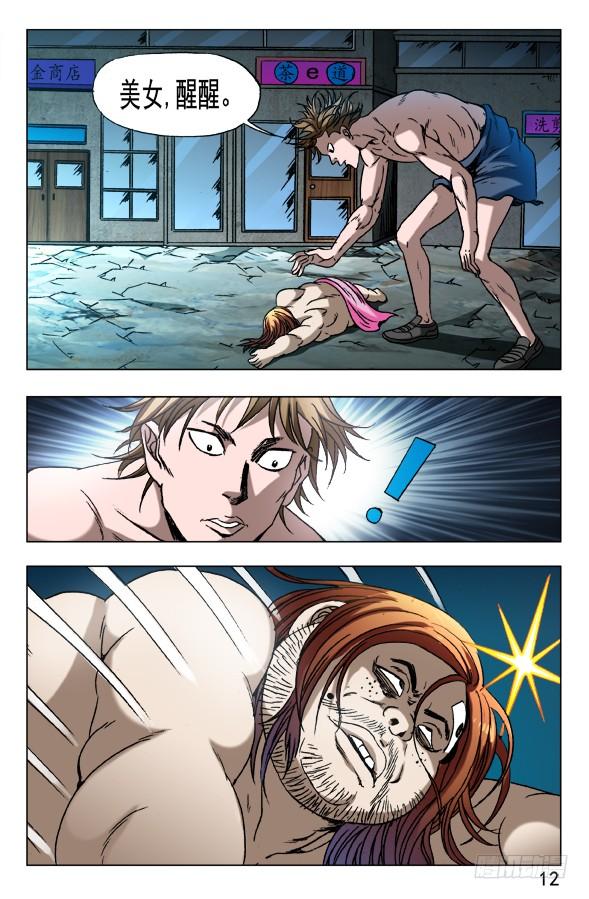 629 人狠话不多0