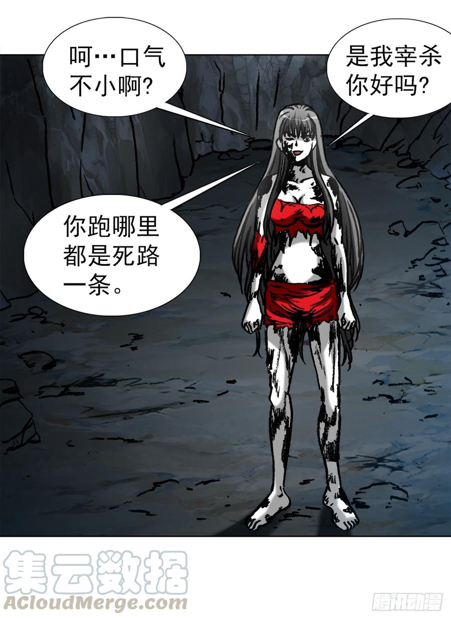 992 最后的火拼 各放大招0