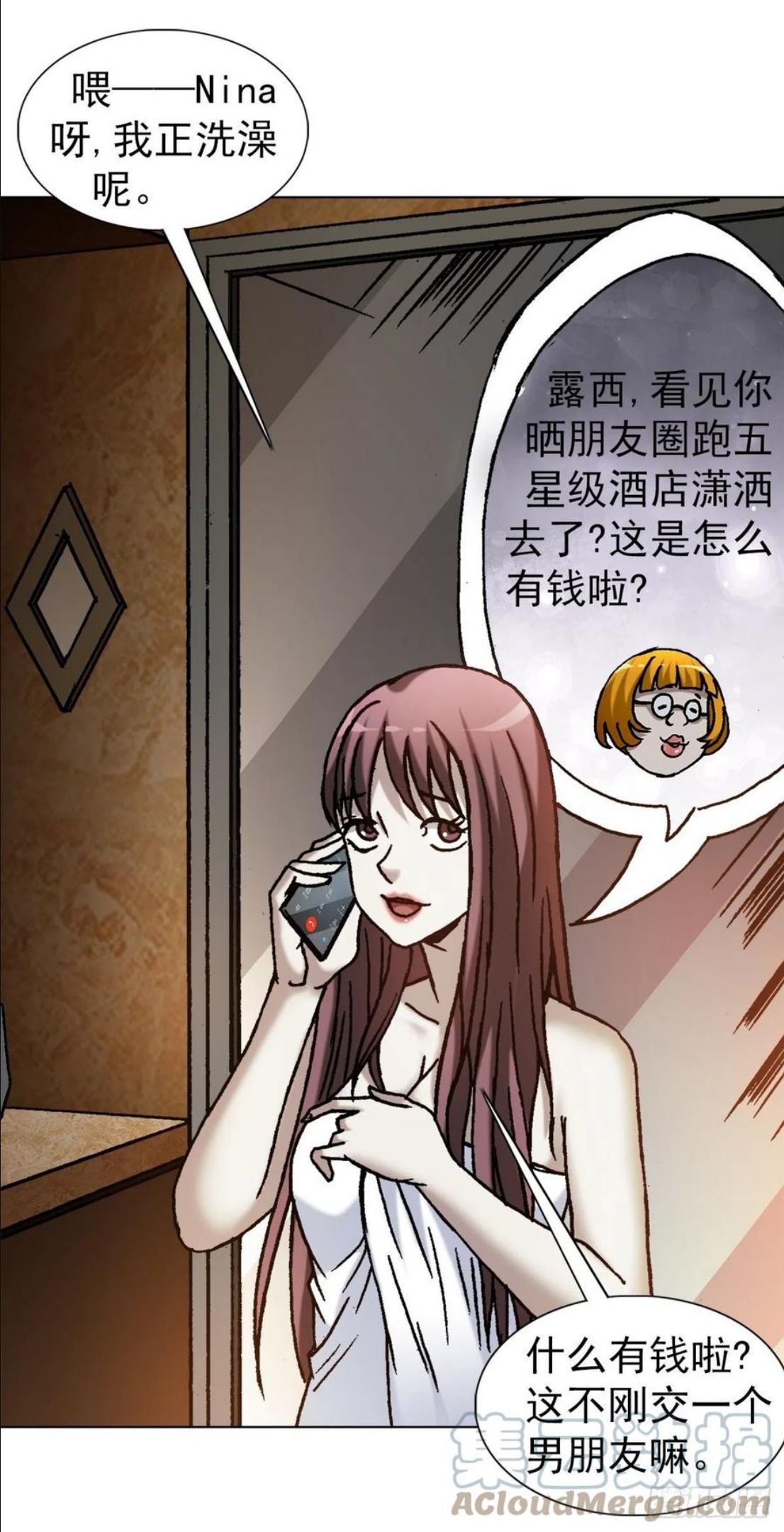 1270 第十季开启2