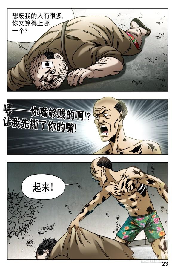 579 诗人诞生了2