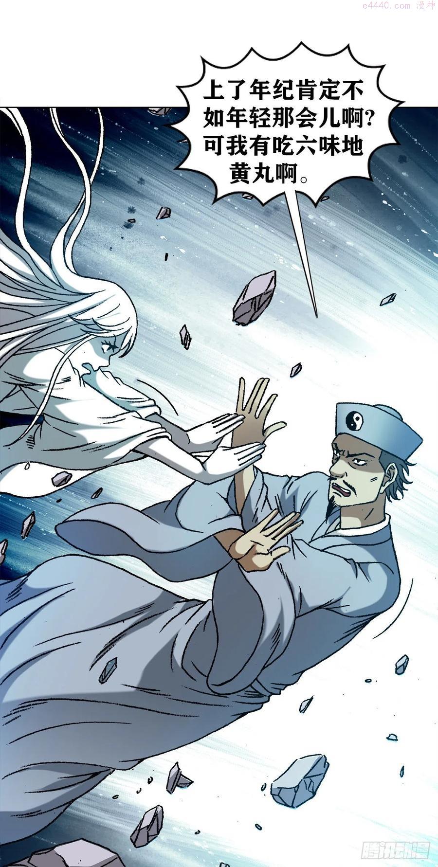 1212 小二出奇招1