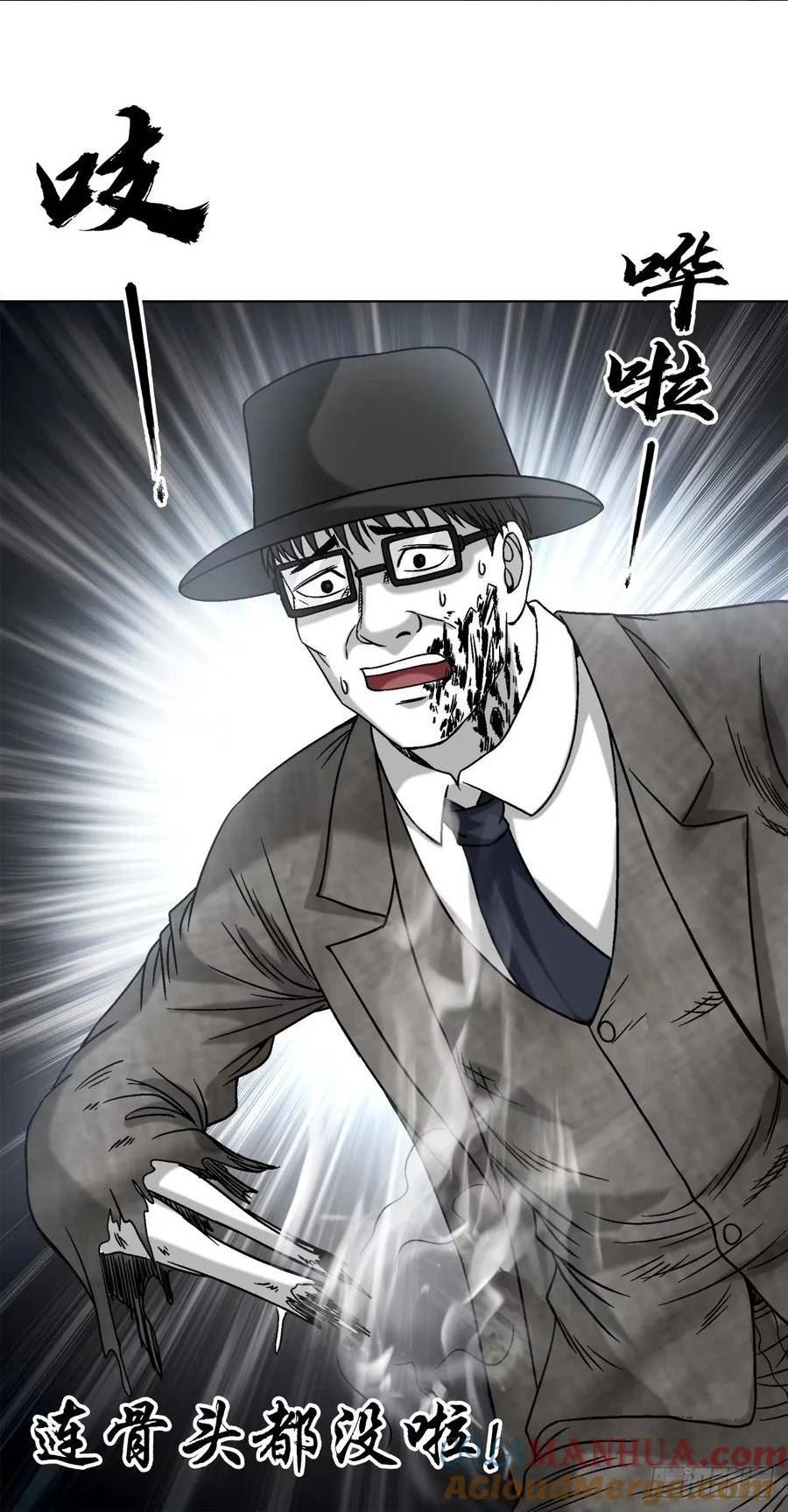 1488 复赛第一关3