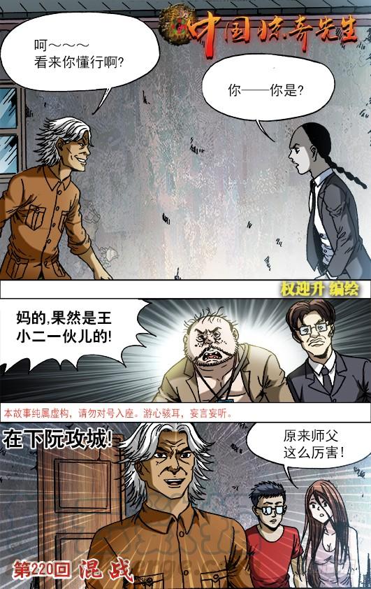 691 这也是一种专注0