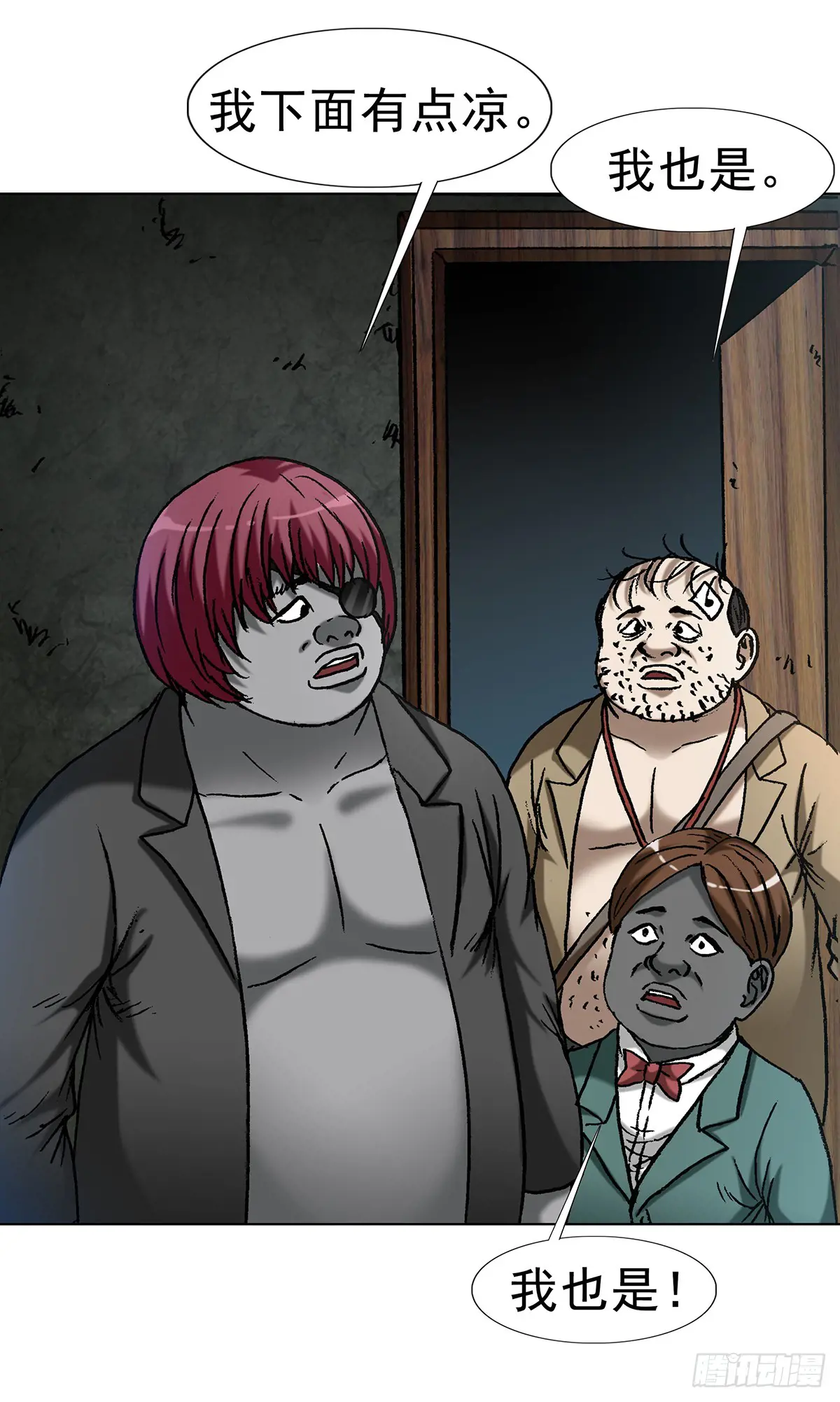 1621 免费小手术4