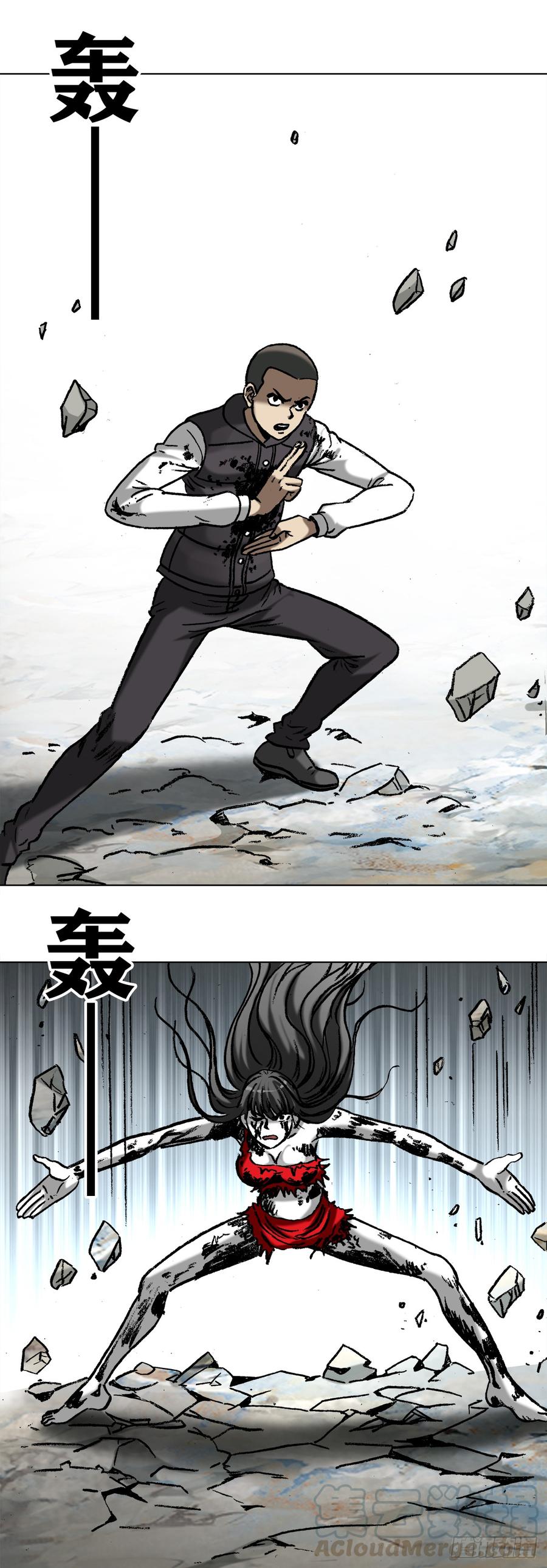 992 最后的火拼 各放大招4