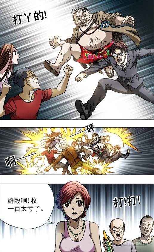 691 这也是一种专注4