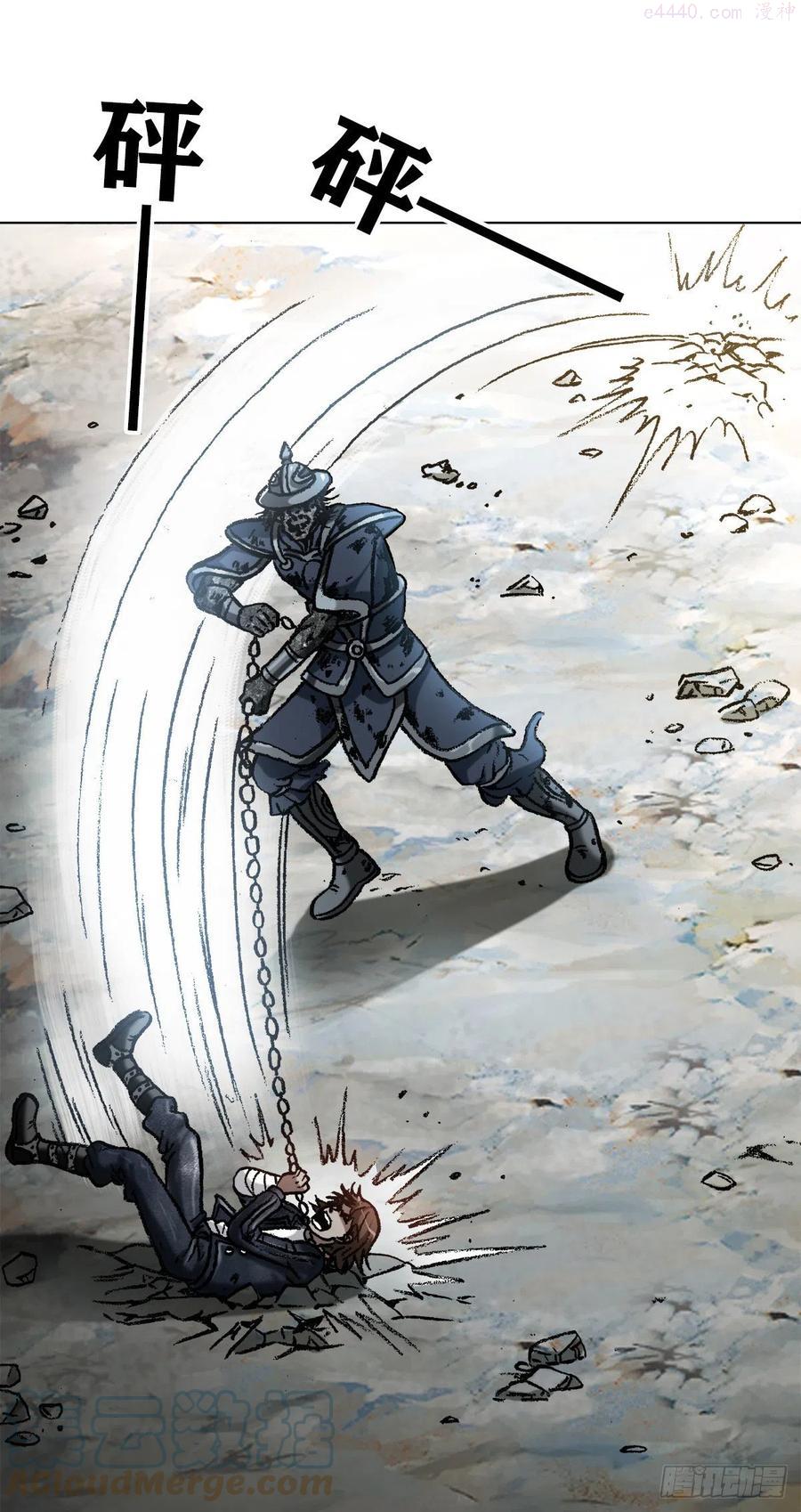 1232 被资本反噬2