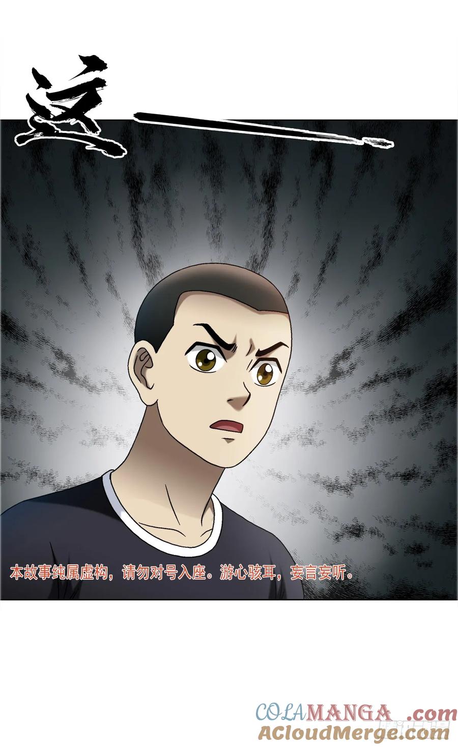 1668 请你留下来4