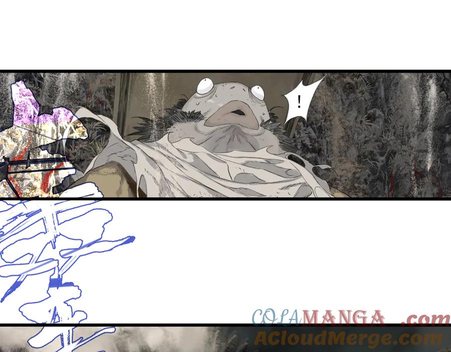 第134话 去尘再陷险境4