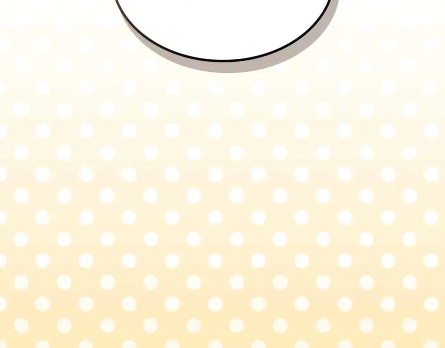 与神一同升级~漫画,第121话 存亡之战4图