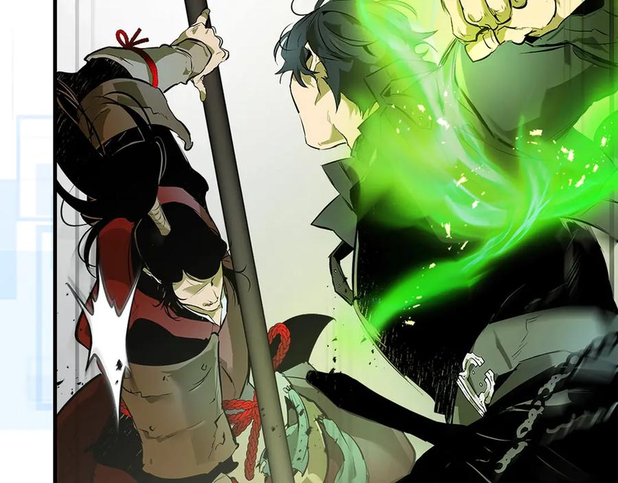 与神一同升级~漫画,第127话 三神器4图