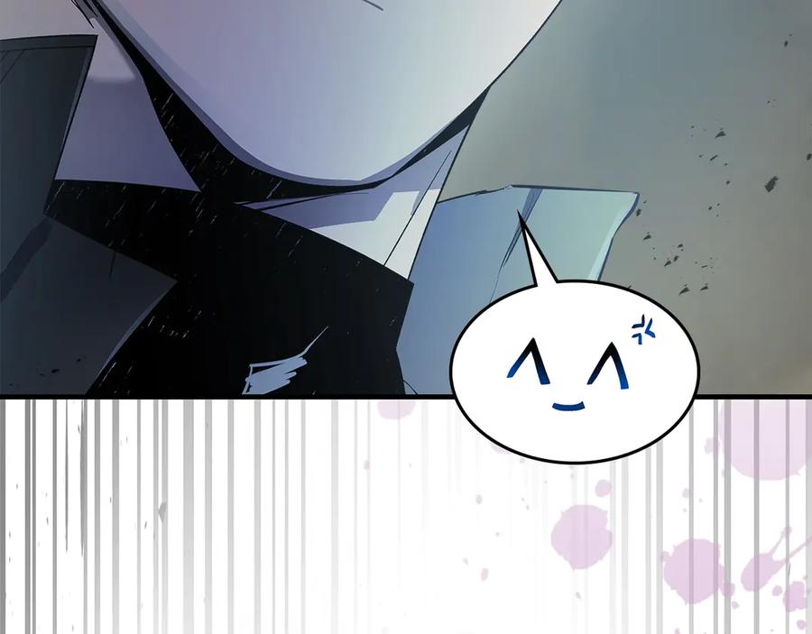 与神一同升级~漫画,第127话 三神器2图