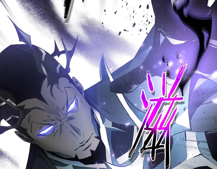 与神一同升级~漫画,第123话 宙斯的雷电3图