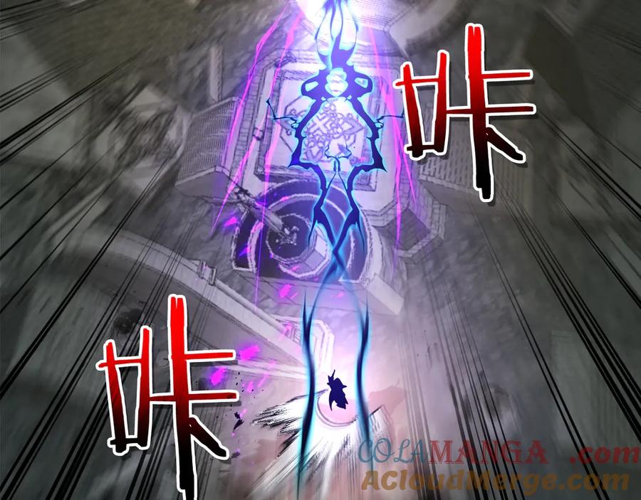 与神一同升级~漫画,第124话 黄金之眼1图