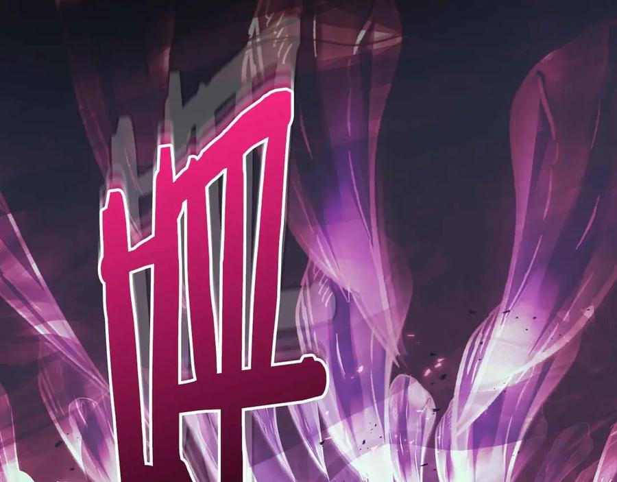 与神一同升级~漫画,第121话 存亡之战2图