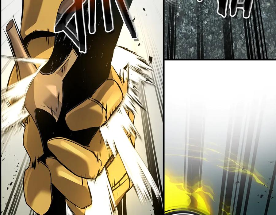 与神一同升级~漫画,第124话 黄金之眼2图