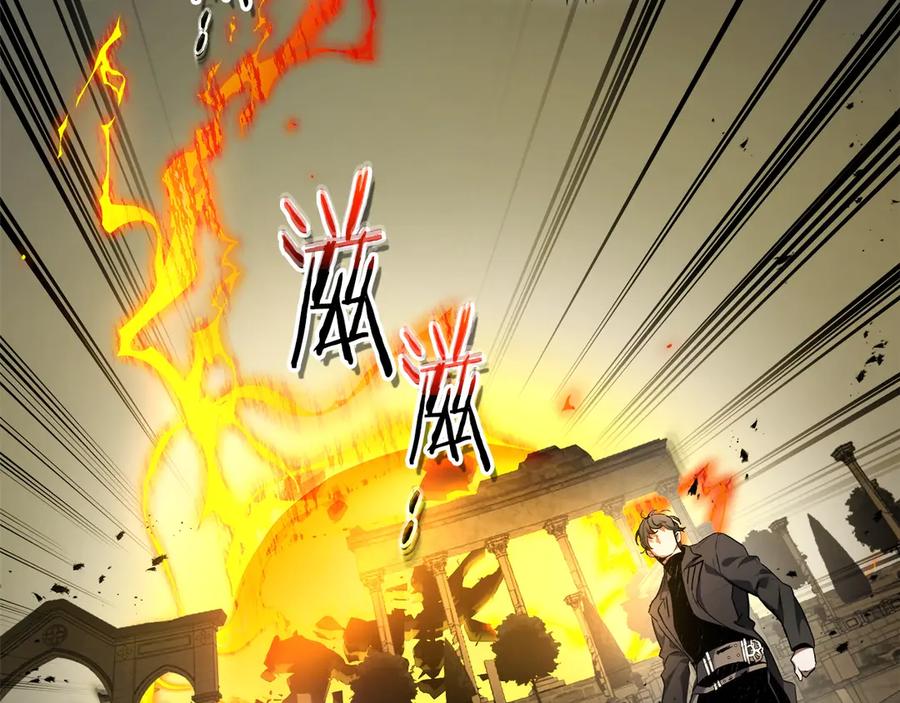 与神一同升级~漫画,第124话 黄金之眼2图