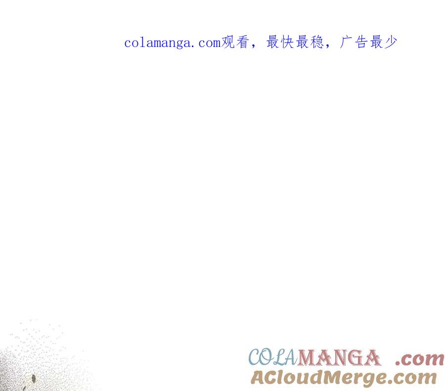 与神一同升级~漫画,第122话 更高的地方1图