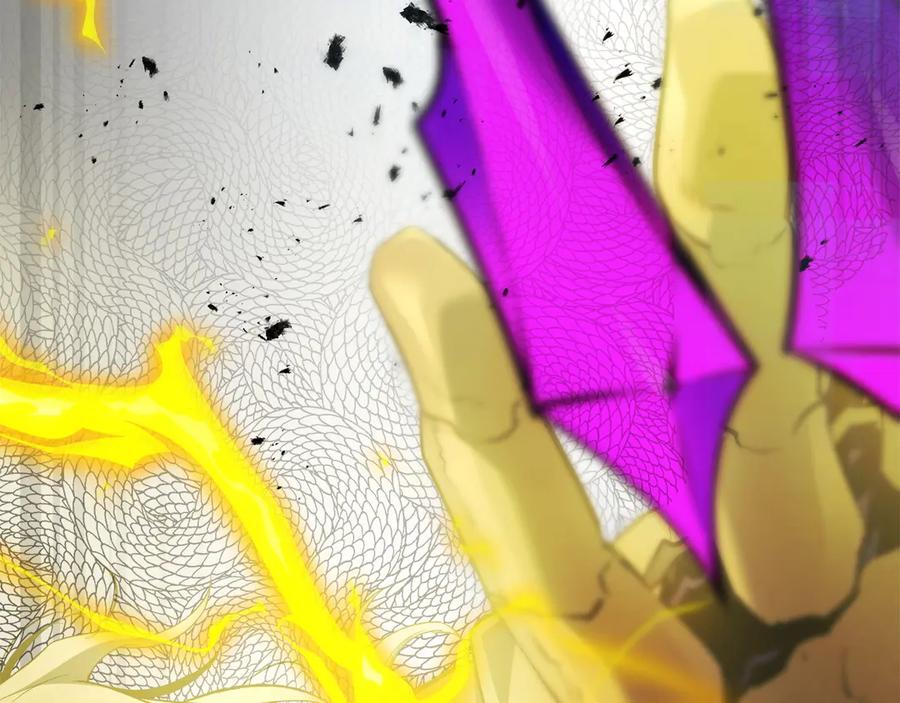 与神一同升级~漫画,第124话 黄金之眼2图