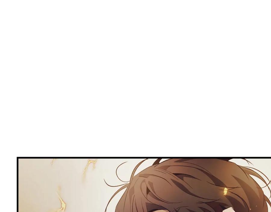 与神一同升级~漫画,第123话 宙斯的雷电2图