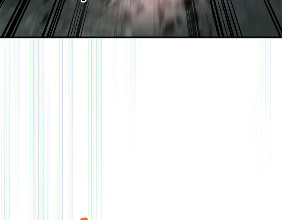 与神一同升级~漫画,第124话 黄金之眼2图