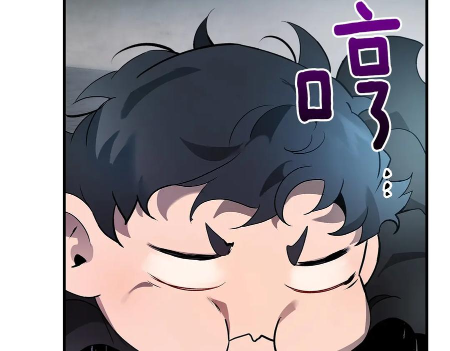 与神一同升级~漫画,第127话 三神器3图