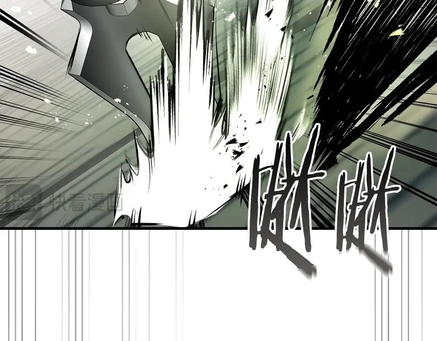 与神一同升级~漫画,第127话 三神器2图