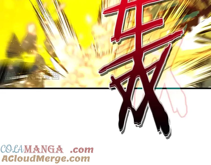 与神一同升级~漫画,第122话 更高的地方1图