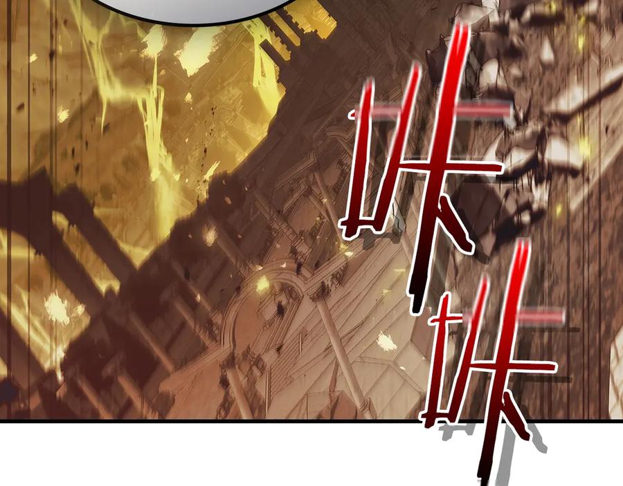 与神一同升级~漫画,第123话 宙斯的雷电2图