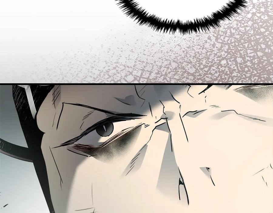 与神一同升级~漫画,第123话 宙斯的雷电2图