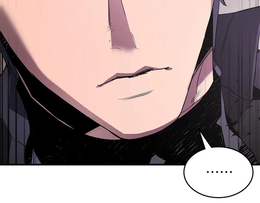 与神一同升级~漫画,第127话 三神器4图