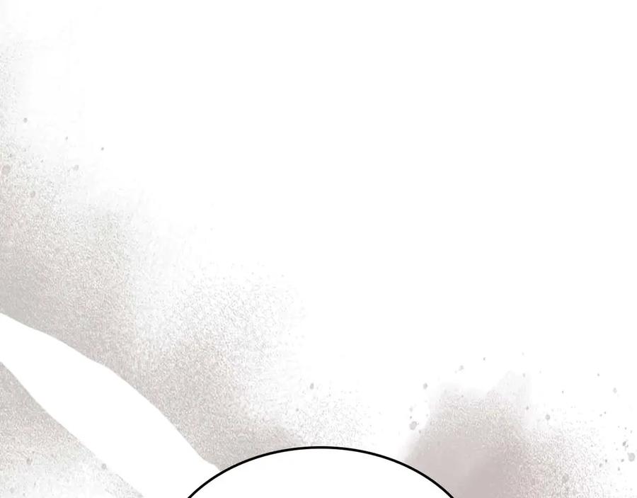 与神一同升级~漫画,第122话 更高的地方3图