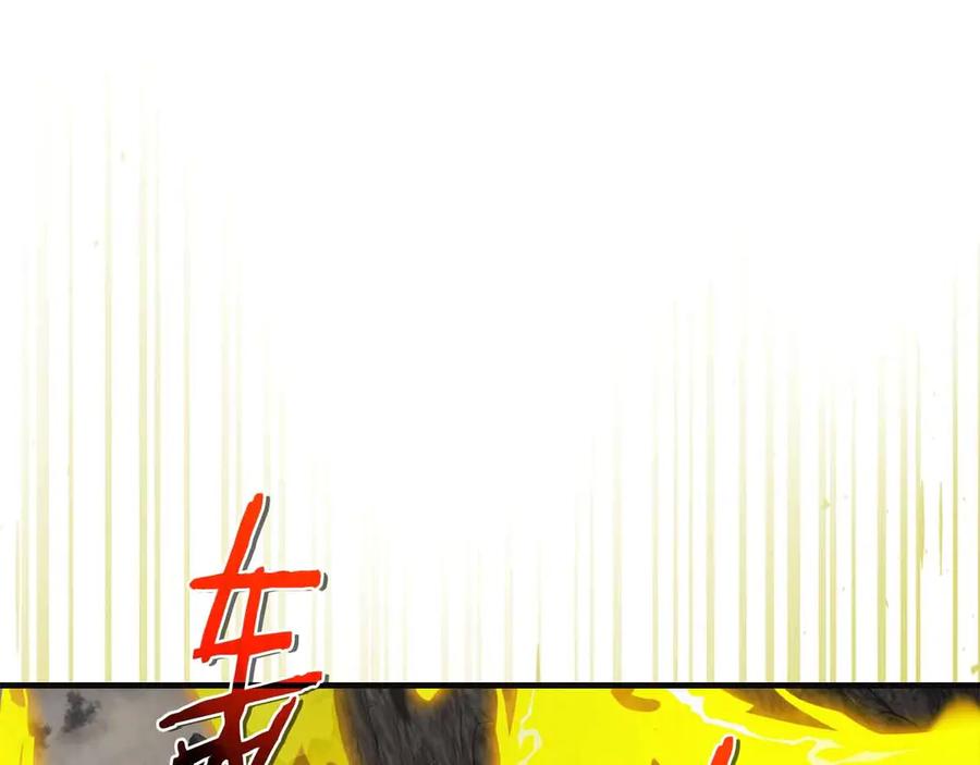 与神一同升级~漫画,第122话 更高的地方4图