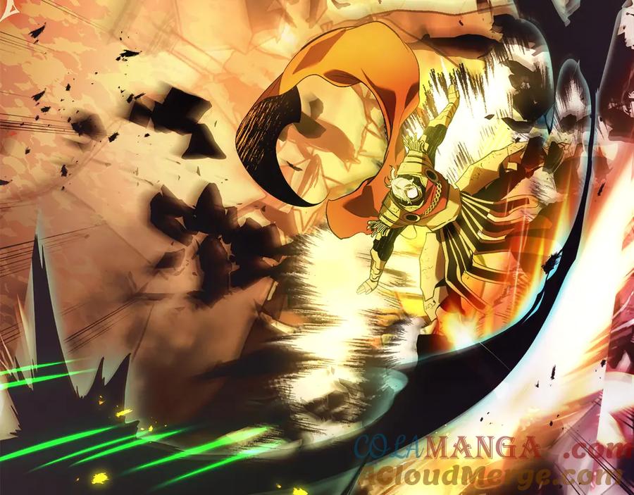 与神一同升级~漫画,第124话 黄金之眼5图