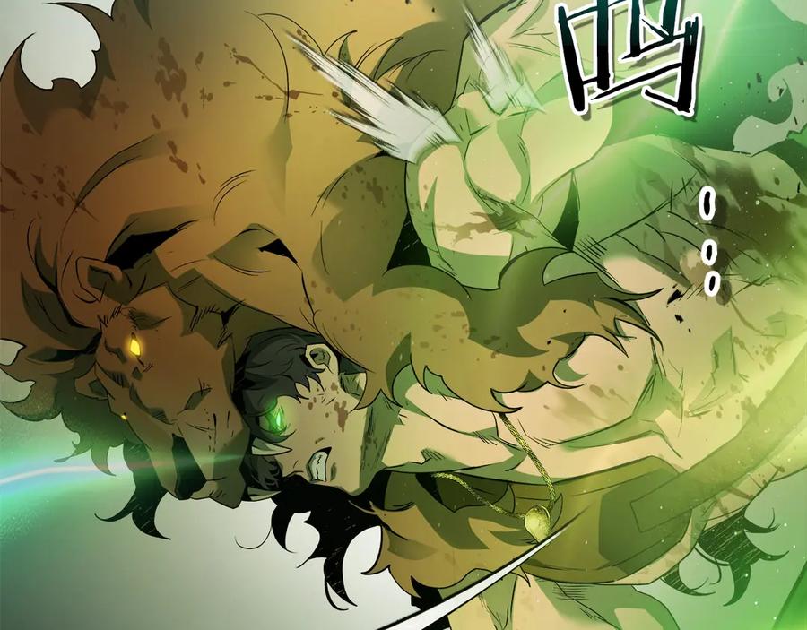 与神一同升级~漫画,第124话 黄金之眼3图