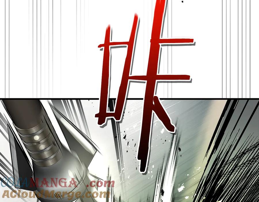 与神一同升级~漫画,第127话 三神器1图