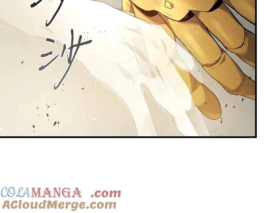 与神一同升级~漫画,第121话 存亡之战1图