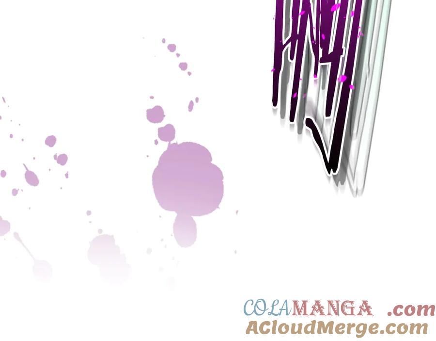 与神一同升级~漫画,第127话 三神器5图