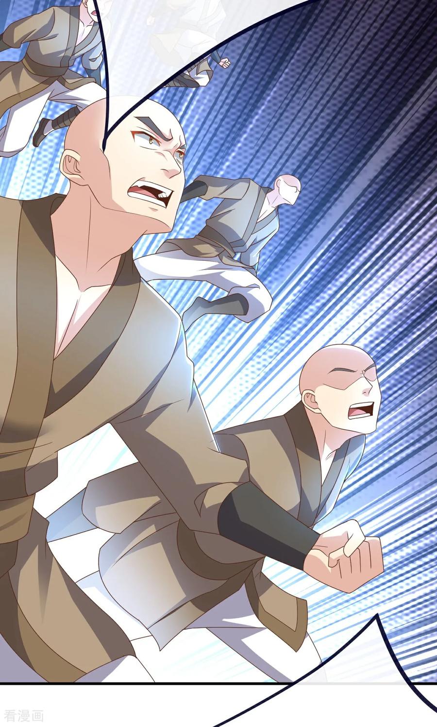 仙武帝尊动漫在线观看全集漫画,第768话 幸好跑得快5图