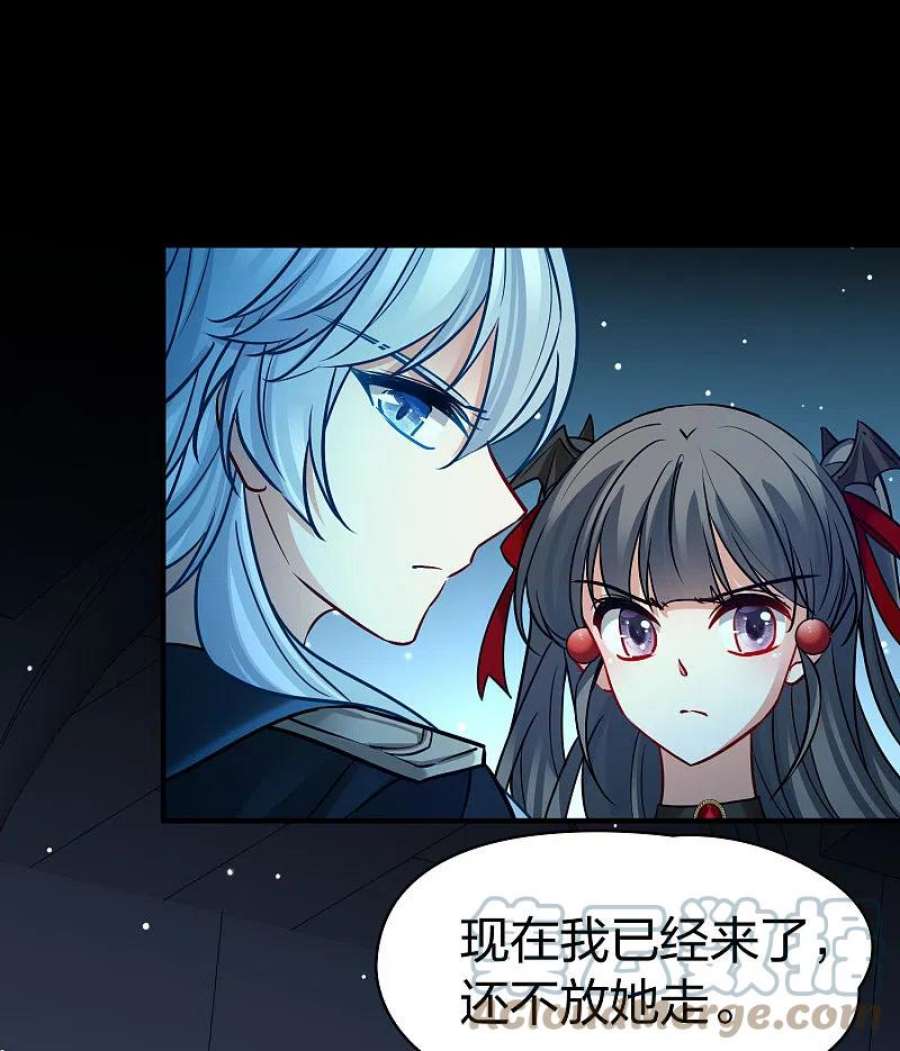 第2季第192话 神秘的血族之王12