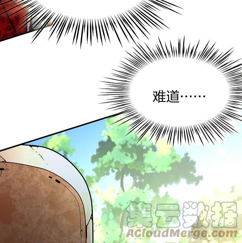 第2季第163话 遇袭24